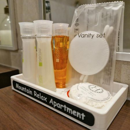 Apartment "Mountain Relax" Poiana Brasov Εξωτερικό φωτογραφία